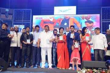 Son Of Sathyamurthy Movie Audio Launch